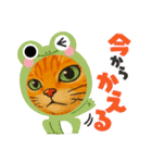 ChatoranoNekosama（個別スタンプ：28）