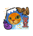 ChatoranoNekosama（個別スタンプ：40）