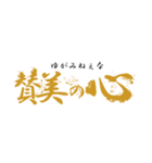 妖精哲学の三信（個別スタンプ：4）