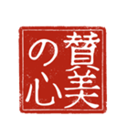 妖精哲学の三信（個別スタンプ：10）