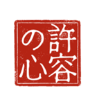 妖精哲学の三信（個別スタンプ：11）