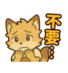 カダンのもふもふ日常スタンプ2（個別スタンプ：1）