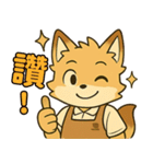 カダンのもふもふ日常スタンプ2（個別スタンプ：4）