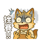 カダンのもふもふ日常スタンプ2（個別スタンプ：5）
