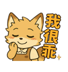 カダンのもふもふ日常スタンプ2（個別スタンプ：6）