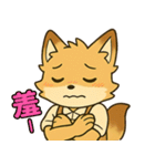 カダンのもふもふ日常スタンプ2（個別スタンプ：7）