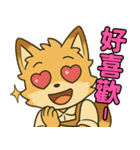 カダンのもふもふ日常スタンプ2（個別スタンプ：14）
