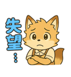 カダンのもふもふ日常スタンプ2（個別スタンプ：15）
