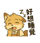 カダンのもふもふ日常スタンプ2（個別スタンプ：19）