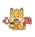 カダンのもふもふ日常スタンプ2（個別スタンプ：33）