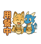 カダンのもふもふ日常スタンプ2（個別スタンプ：38）