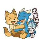 カダンのもふもふ日常スタンプ2（個別スタンプ：39）