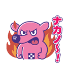 中野のナカ〜ノくん（個別スタンプ：2）