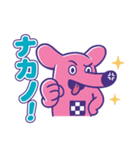 中野のナカ〜ノくん（個別スタンプ：3）