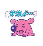 中野のナカ〜ノくん（個別スタンプ：5）