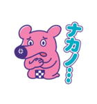 中野のナカ〜ノくん（個別スタンプ：11）