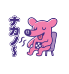 中野のナカ〜ノくん（個別スタンプ：12）