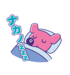 中野のナカ〜ノくん（個別スタンプ：16）