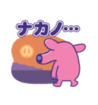 中野のナカ〜ノくん（個別スタンプ：18）