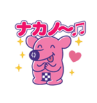 中野のナカ〜ノくん（個別スタンプ：25）