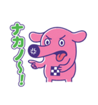 中野のナカ〜ノくん（個別スタンプ：26）