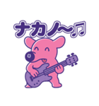 中野のナカ〜ノくん（個別スタンプ：28）