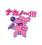 中野のナカ〜ノくん（個別スタンプ：30）