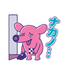 中野のナカ〜ノくん（個別スタンプ：31）