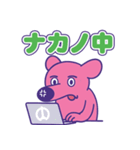 中野のナカ〜ノくん（個別スタンプ：32）