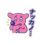 中野のナカ〜ノくん（個別スタンプ：37）