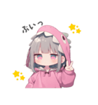 脱力系な恐竜ガール（個別スタンプ：1）