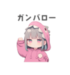 脱力系な恐竜ガール（個別スタンプ：3）