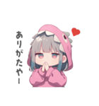 脱力系な恐竜ガール（個別スタンプ：5）