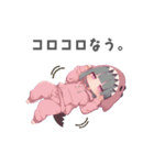 脱力系な恐竜ガール（個別スタンプ：6）