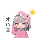 脱力系な恐竜ガール（個別スタンプ：7）