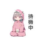 脱力系な恐竜ガール（個別スタンプ：13）