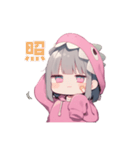 脱力系な恐竜ガール（個別スタンプ：14）