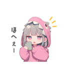 脱力系な恐竜ガール（個別スタンプ：17）