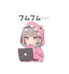 脱力系な恐竜ガール（個別スタンプ：18）