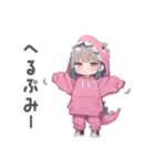 脱力系な恐竜ガール（個別スタンプ：21）