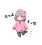 脱力系な恐竜ガール（個別スタンプ：24）
