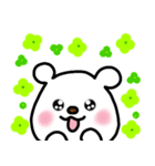 トリPの友達ショウ45弾（個別スタンプ：31）