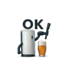 ビールサーバーのオリジナルスタンプ（個別スタンプ：1）