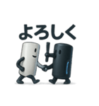 ビールサーバーのオリジナルスタンプ（個別スタンプ：3）