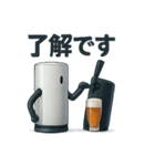 ビールサーバーのオリジナルスタンプ（個別スタンプ：5）