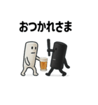 ビールサーバーのオリジナルスタンプ（個別スタンプ：6）