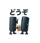 ビールサーバーのオリジナルスタンプ（個別スタンプ：7）