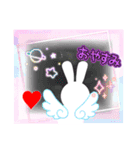 兎（ト）ランプ好（ス）タンプ（個別スタンプ：3）