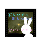 兎（ト）ランプ好（ス）タンプ（個別スタンプ：8）