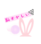 兎（ト）ランプ好（ス）タンプ（個別スタンプ：9）
